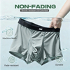 Men's Modal Boxer Briefs With Fly Pouch 4 Pack